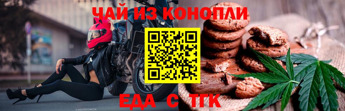 COCAIN Избербаш