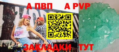 мескалин Гай