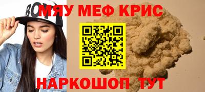 дмт Гагарин