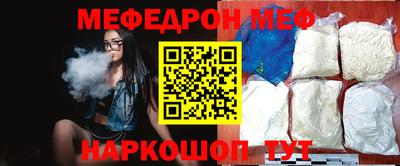 альфа пвп Балашиха