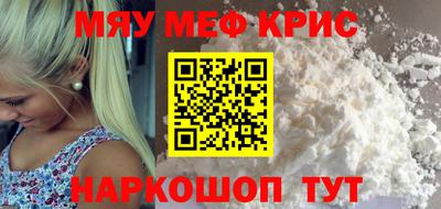 бутик Гатчина