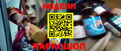 бутик Гатчина