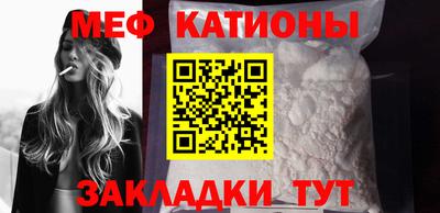 амфетамин Азнакаево