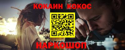 амфетамин Азнакаево