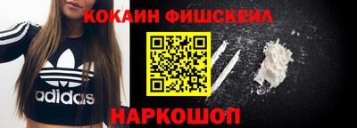 сатива Гусев