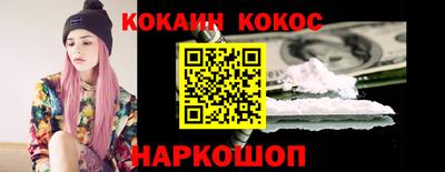 дмт Гагарин