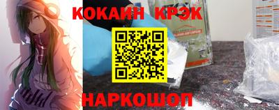 мескалин Гай