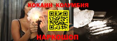 гашик Абинск