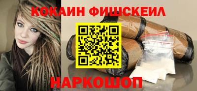 гашик Абакан