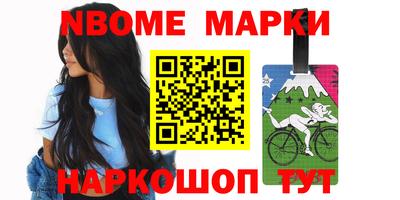 мескалин Гай