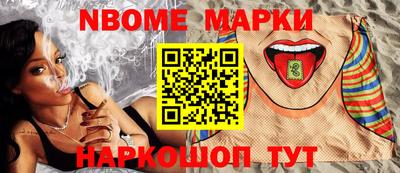 дмт Гагарин