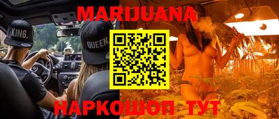 амфетамин Азнакаево