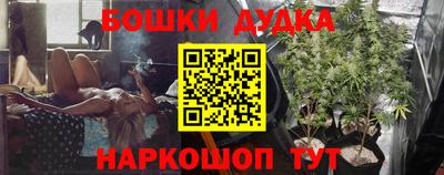 дмт Гагарин