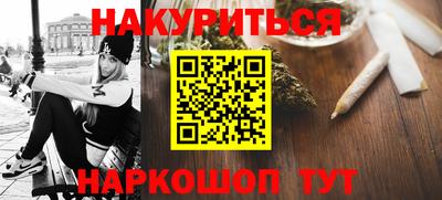 СК Апшеронск