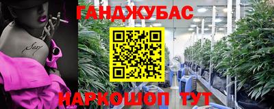 мескалин Гай