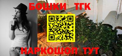 гашик Абакан