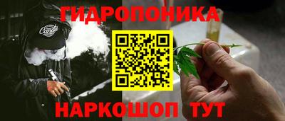 мескалин Гай