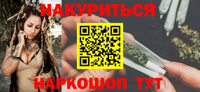 амфетамин Азнакаево