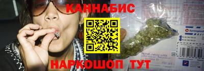 бутик Гатчина