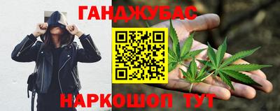 бутик Гатчина