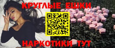 бутик Гатчина