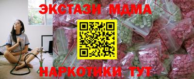 дмт Гагарин