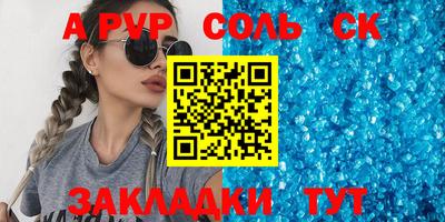 мескалин Гай
