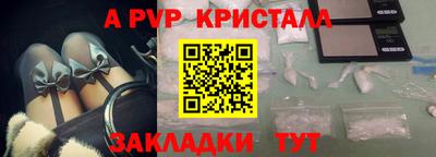 дмт Гагарин
