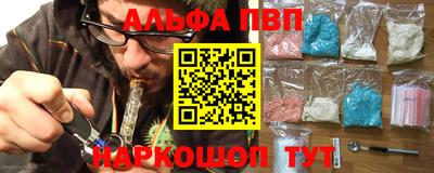 мескалин Гай