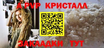 дмт Гагарин