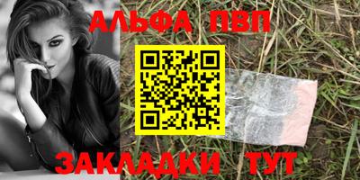 амфетамин Азнакаево