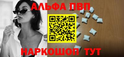 бутик Гатчина