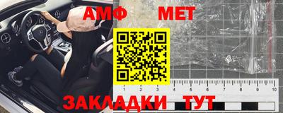 дмт Гагарин