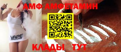 мескалин Гай