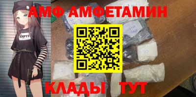 дмт Гагарин