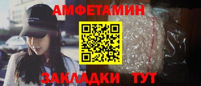 дмт Гагарин