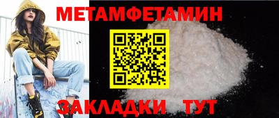 прущие грибы Гусь-Хрустальный
