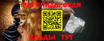 бутик Гатчина