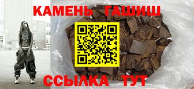 мескалин Гай
