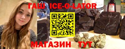 ALPHA-PVP Апрелевка