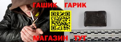 дмт Гагарин
