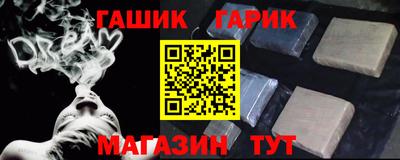 дмт Гагарин