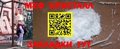 дмт Гагарин