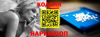 бутик Гатчина