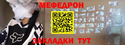 бутик Гатчина