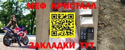 ALPHA-PVP Апрелевка