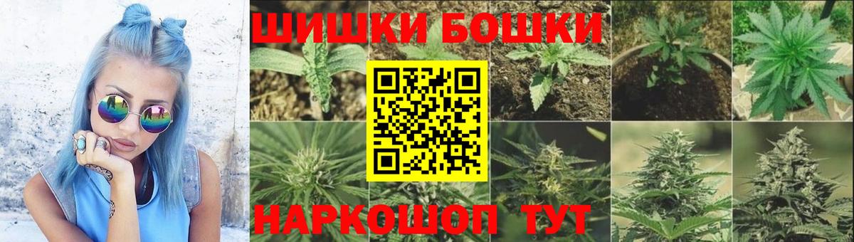 Конопля SATIVA & INDICA  Марихуана семена  Марихуана LSD WEED  Избербаш  Шишки марихуана ГИДРОПОН 
