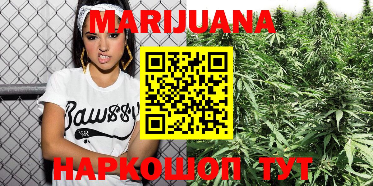 Бошки Шишки VHQ Избербаш